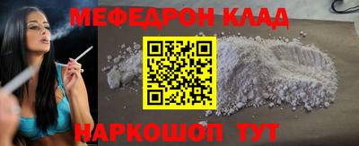 СК Свободный