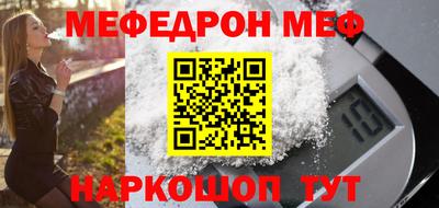 твердый Рыбинск