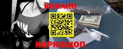 круглые Северобайкальск
