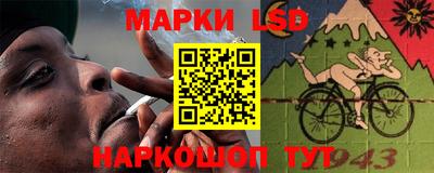 СК Свободный