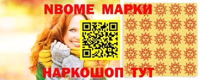 гидропоника Рязань