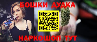 СК Свободный