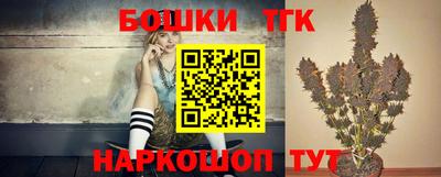 СК Свободный