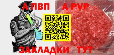 гидропоника Рязань