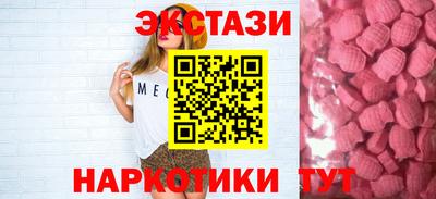 гидропоника Рязань
