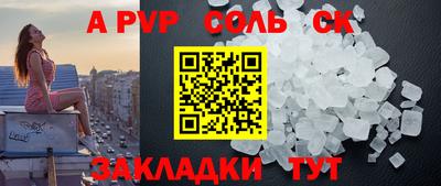 гидропоника Рязань