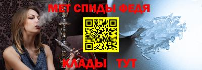 твердый Рыбинск