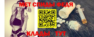 круглые Северобайкальск
