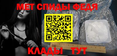 твердый Рыбинск