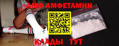гидропоника Рязань
