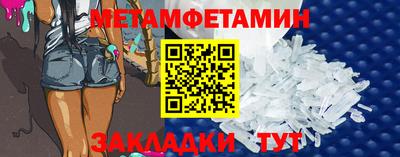 гидропоника Рязань