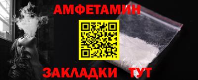 твердый Рыбинск