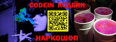 гидропоника Рязань