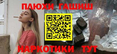 метадон Севастополь
