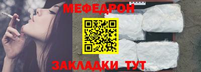твердый Рыбинск